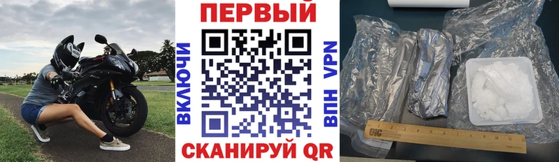 Купить где  Бабушкин  Amphetamine VHQ 