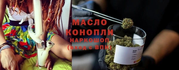 гидропоника Касимов