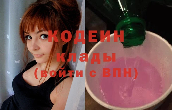 прущая мука Киренск