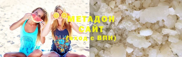 гидропоника Касимов
