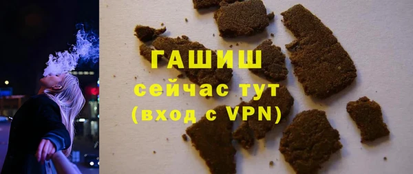 метамфетамин Карталы