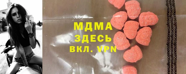 гидропоника Касимов