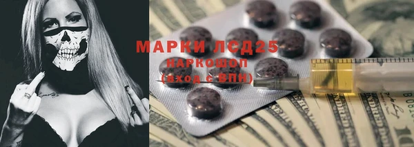 гидропоника Касимов