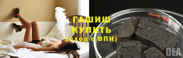 гидропоника Касимов