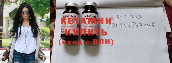 гидропоника Касимов