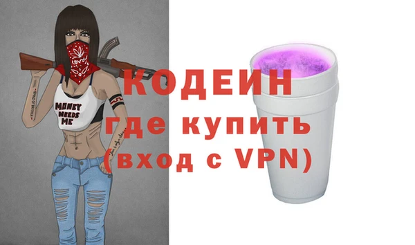 MDMA Premium VHQ Карпинск