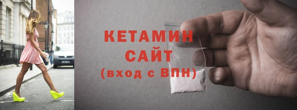 MDMA Premium VHQ Карпинск