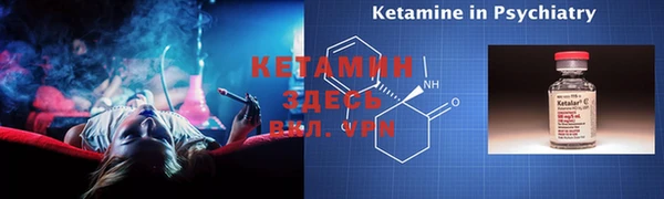 гидропоника Касимов