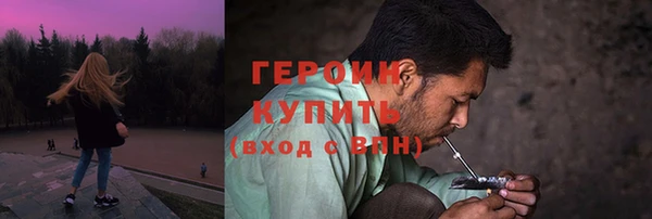 гидропоника Касимов