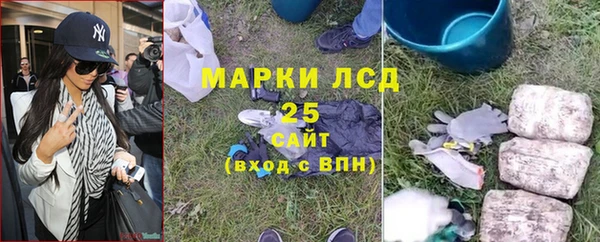 метамфетамин Карталы