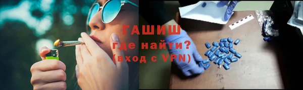 MDMA Premium VHQ Карпинск