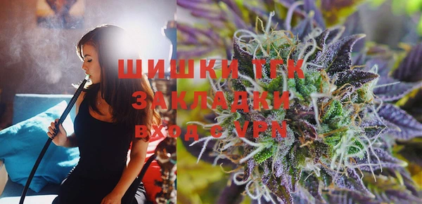метамфетамин Карталы