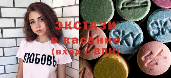 прущая мука Киренск