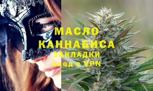 гидропоника Касимов