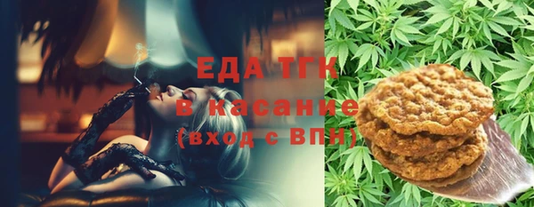 гидропоника Касимов
