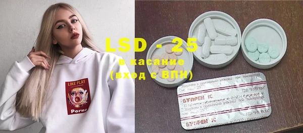MDMA Premium VHQ Карпинск