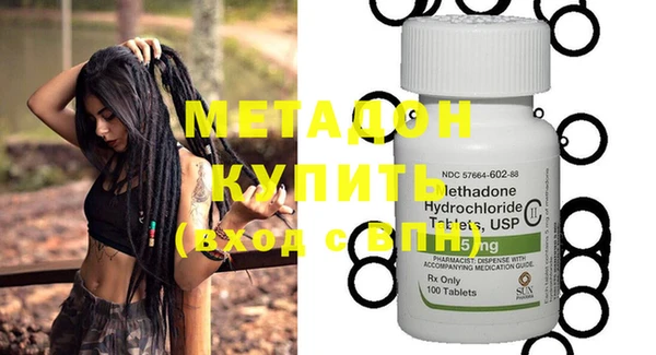 гидропоника Касимов