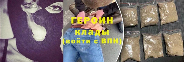 метамфетамин Карталы