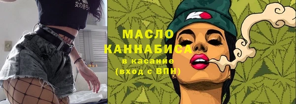 гидропоника Касимов