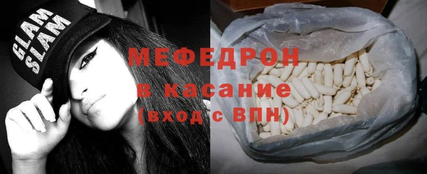 гидропоника Касимов