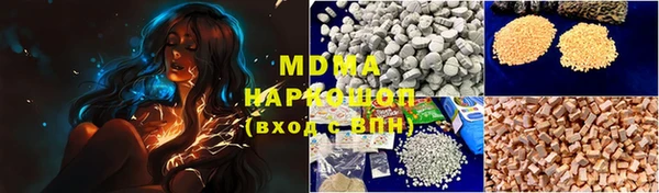 гидропоника Касимов